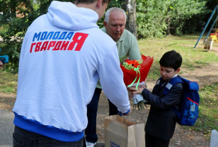 В Смоленской области стартовала акция «Единой России» «Собери ребёнка в школу»