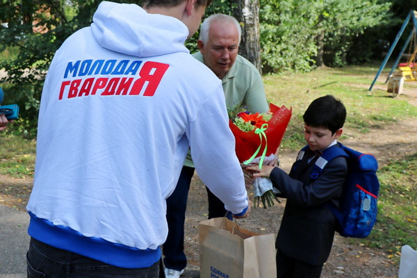 В Смоленской области стартовала акция «Единой России» «Собери ребёнка в школу»