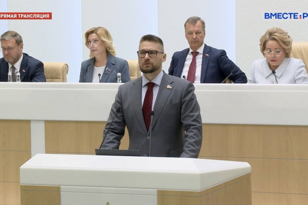 Смоленский сенатор выступил на пленарном заседании Совета Федерации