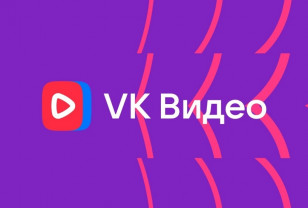 «VK видео» стало самым скачиваемым приложением у россиян