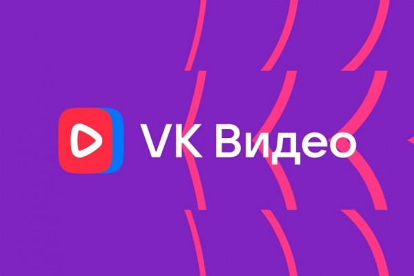 «VK видео» стало самым скачиваемым приложением у россиян