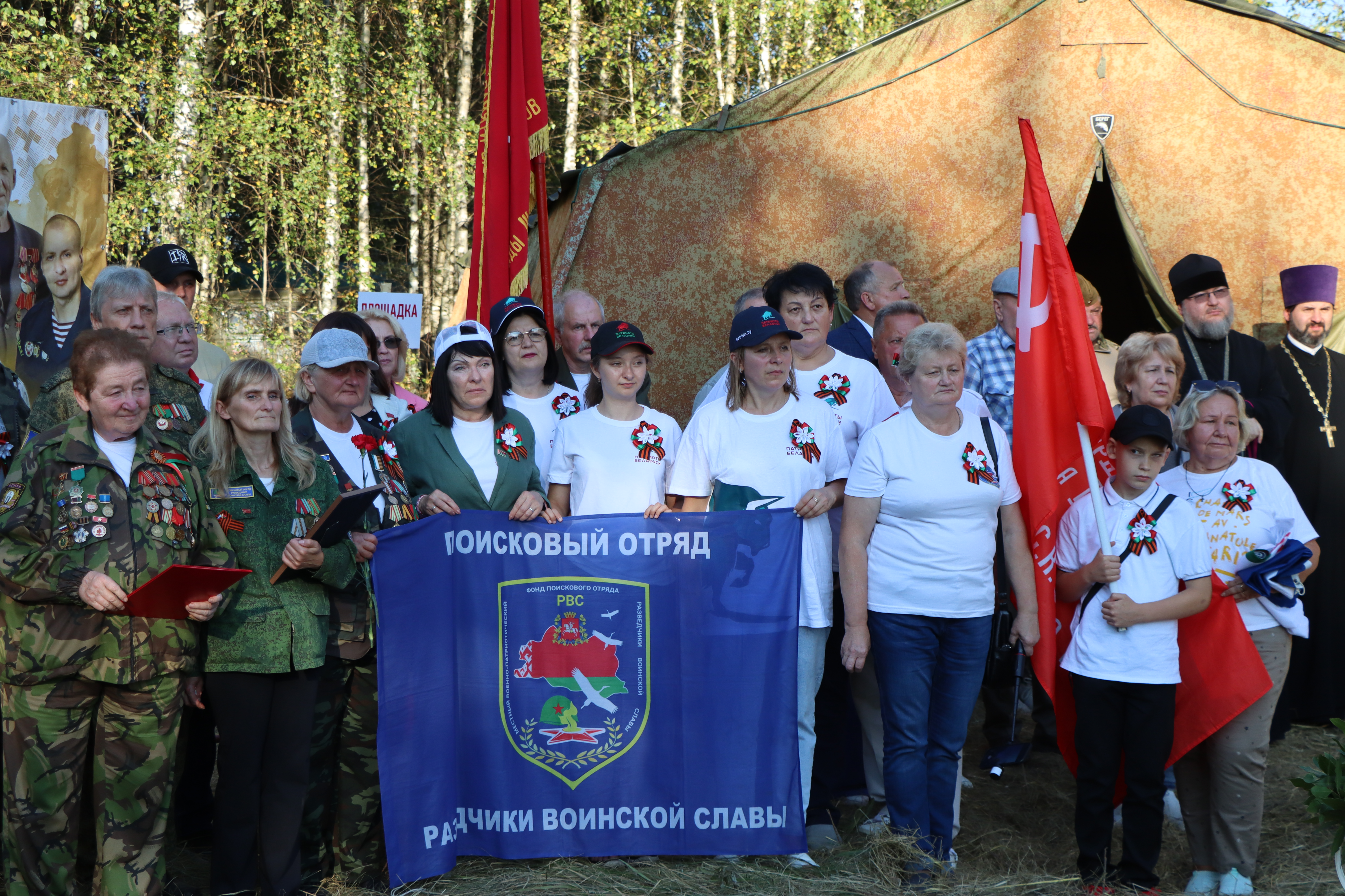 В Смоленской области стартовала Международная учебно-тренировочная «Вахта Памяти»