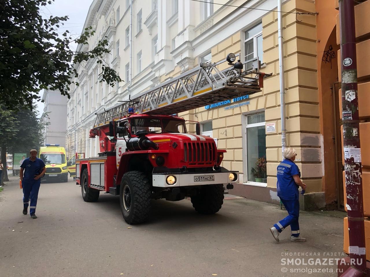 В доме № 7 на улице Дзержинского в Смоленске произошел пожар