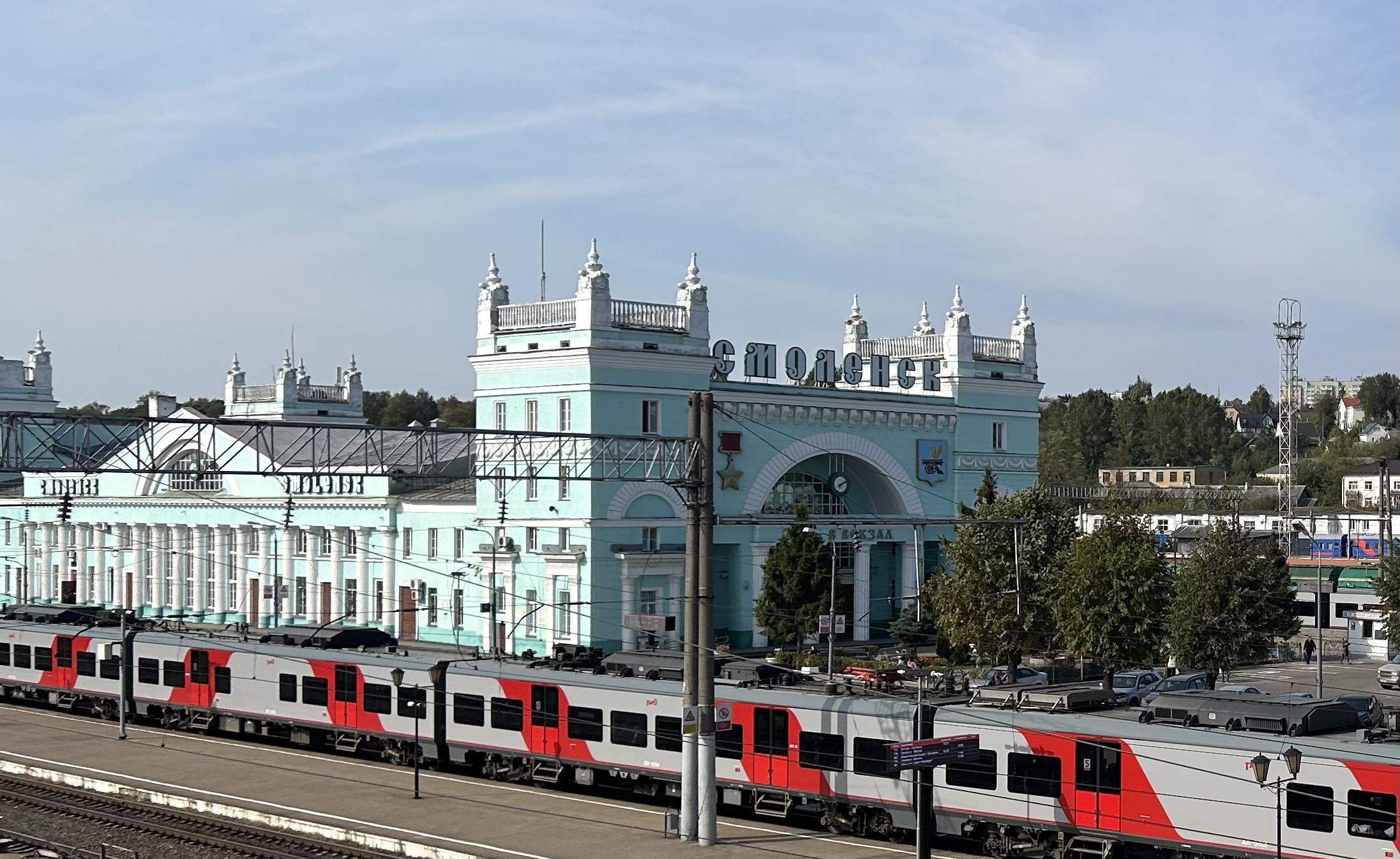 В областном центре прошло мероприятие, посвящённое Дню образования ЛО МВД на станции Смоленск