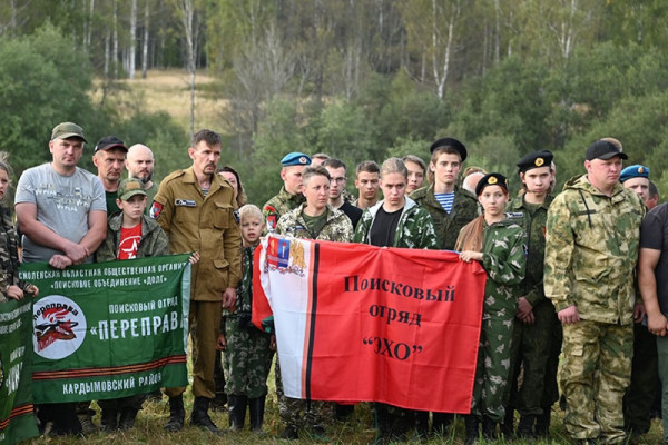 В Сафоновском районе Смоленской области стартовала международная Вахта Памяти