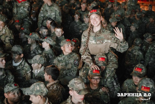 В Волгограде состоялась церемония закрытия Всероссийской военно-патриотической игры «Зарница 2.0»