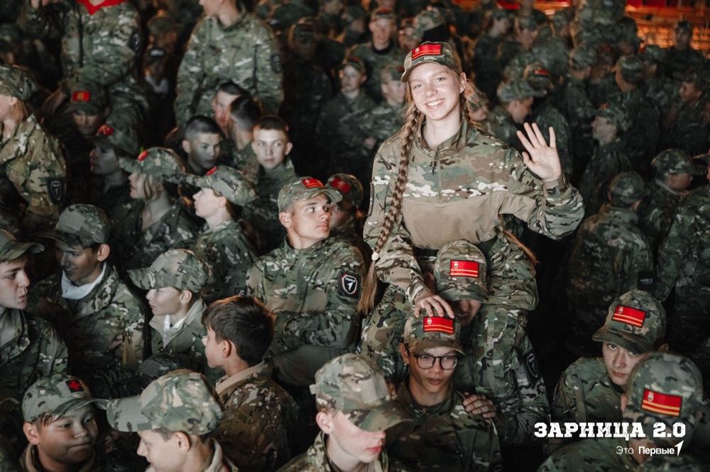 В Волгограде состоялась церемония закрытия Всероссийской военно-патриотической игры «Зарница 2.0»