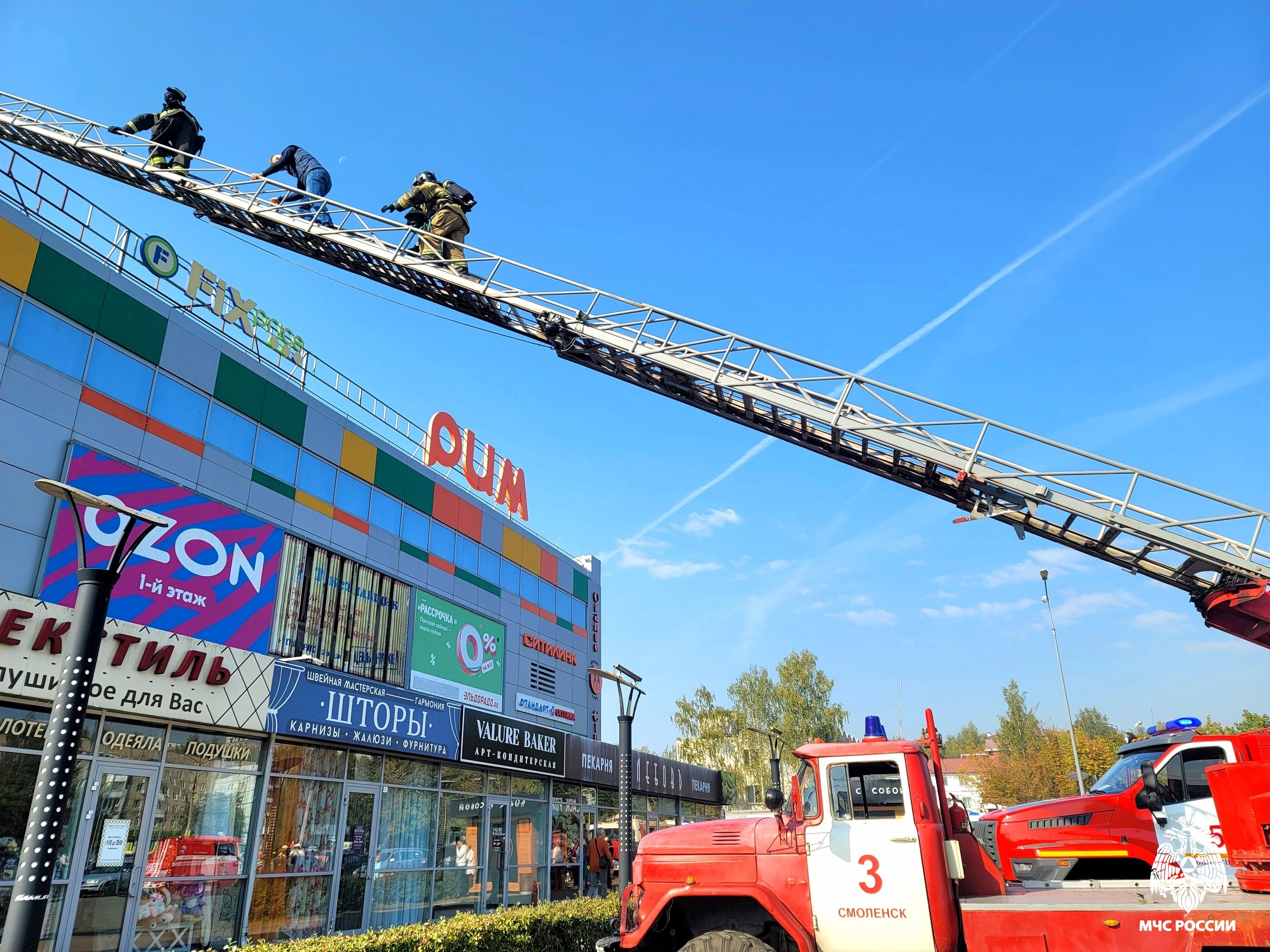 В Смоленске пожарные ликвидировали условное возгорание в «Риме»