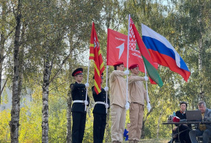 В Смоленске прошёл патриотический форум «Дорогами поколений»