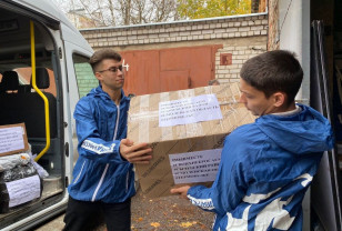 Смоленские соцработники собрали гумпомощь для жителей Курской и Белгородской областей