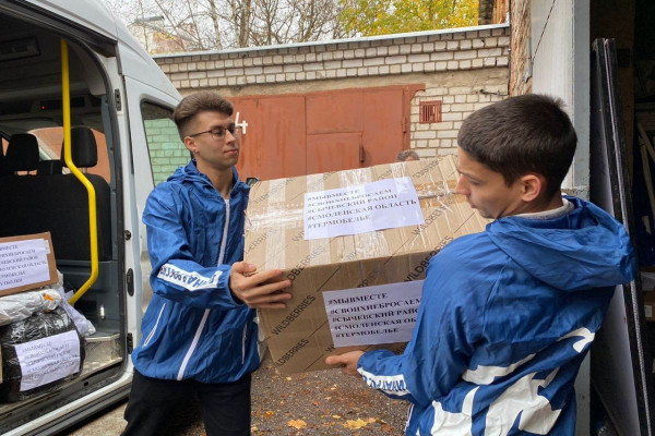 Смоленские соцработники собрали гумпомощь для жителей Курской и Белгородской областей