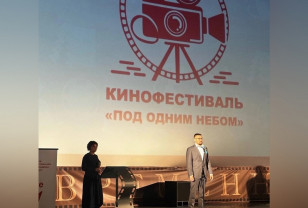 Сенатор Руслан Смашнёв поздравил победителей кинофестиваля «Под одним небом» в Смоленске