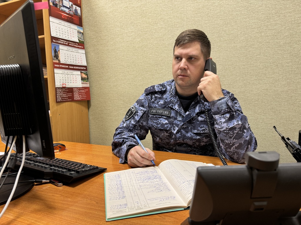 В Смоленске пройдёт прямая линия по вопросу трудоустройства на службу в Росгвардию