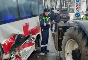 Следком организует проверку по факту вчерашнего ДТП с маршруткой и трактором