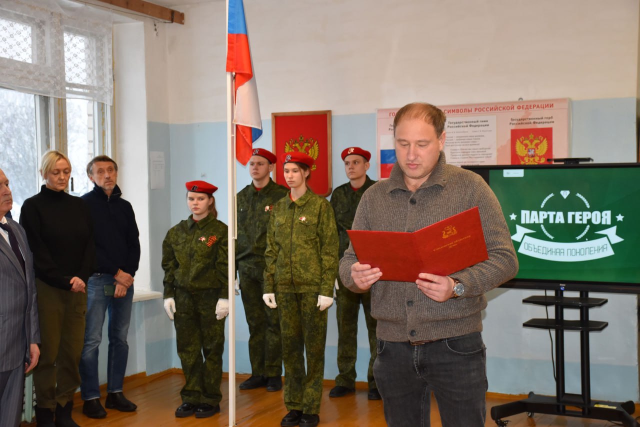 В Пржевальской школе открыли «Парту Героя» в честь Александра Бичаева