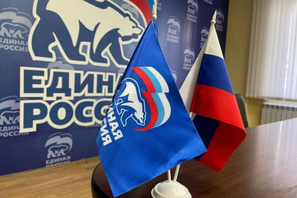 «Единая Россия» бесплатно проконсультирует жителей Смоленской области по вопросам социальной поддержки