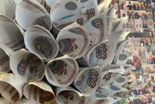 Смолян приглашают оценить уровень своей финансовой грамотности