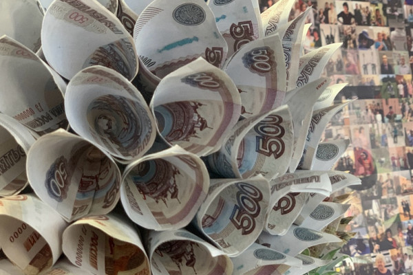 Смолян приглашают оценить уровень своей финансовой грамотности