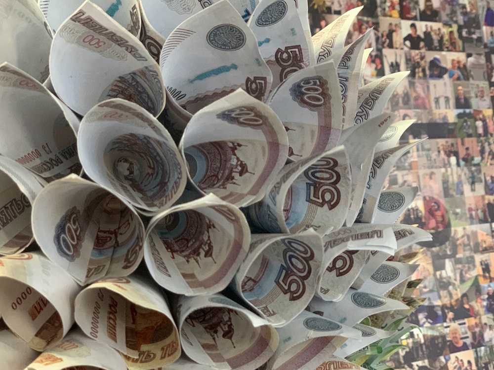 Смолян приглашают оценить уровень своей финансовой грамотности