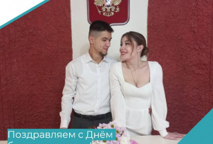Участница шоу «Беременна в 16» вышла замуж в Гагарине