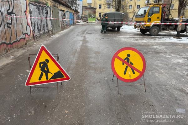 В этом году в Смоленске отремонтируют 11 улиц