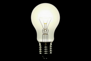 Смоленскэнерго информирует о проведении плановых ремонтных работ в ноябре 2025 года