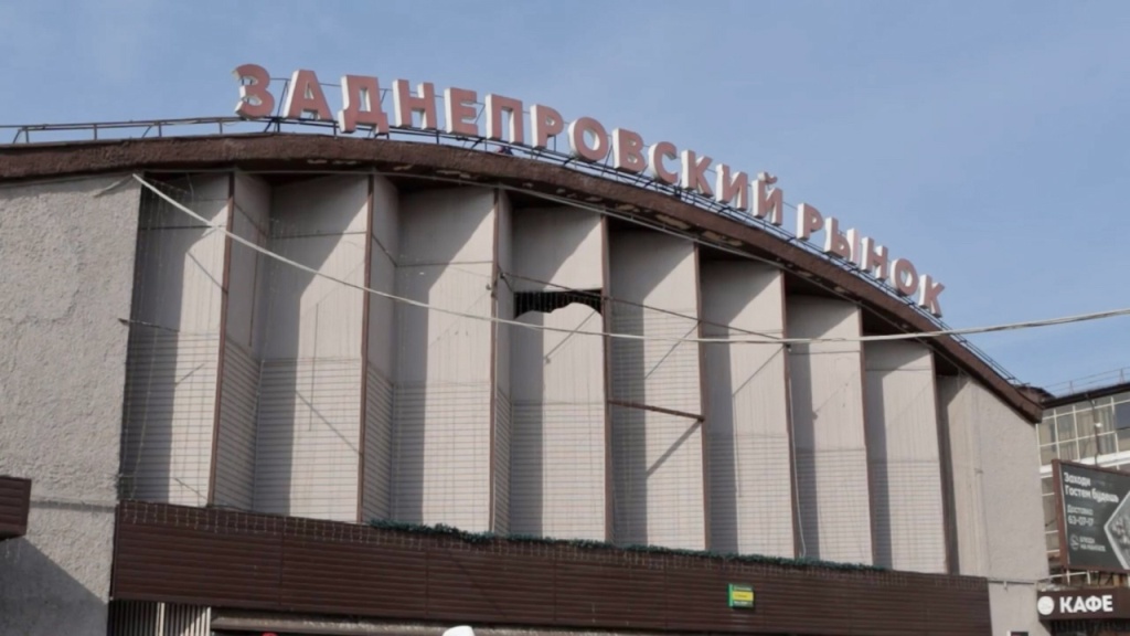 Заднепровский рынок в Смоленске превратят в современный многофункциональный  комплекс