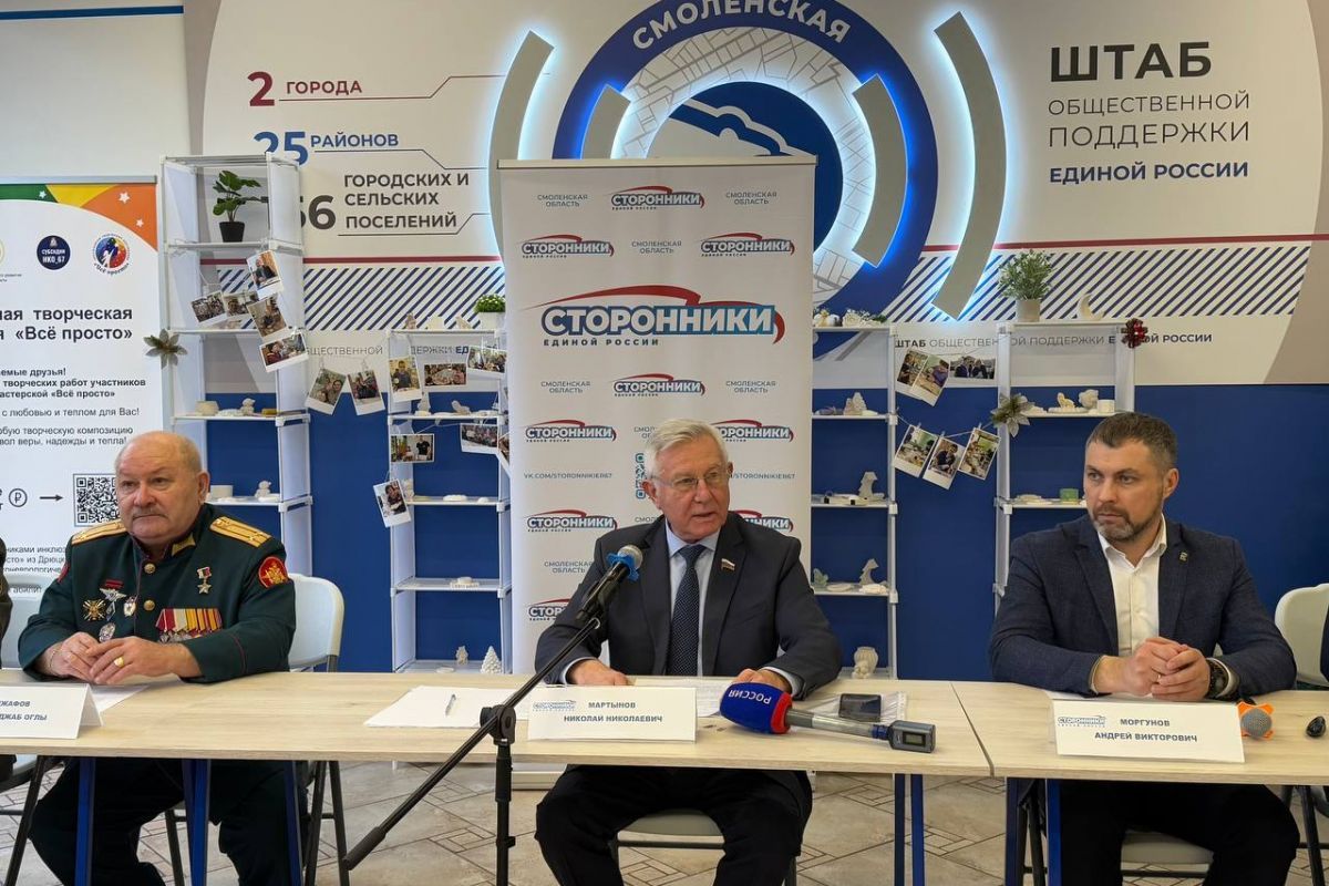 Предложения сторонников ЕР учли при принятии закона об увековечении памяти жертв геноцида