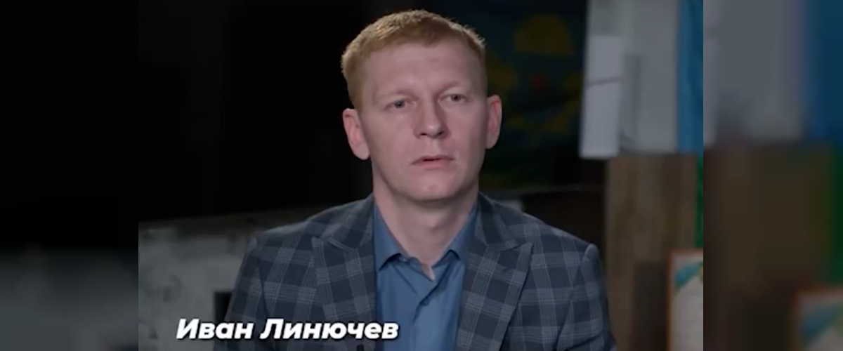 Ветеран спецоперации Иван Линючев возглавил родной посёлок Новокаргино