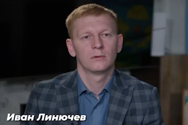 Ветеран спецоперации Иван Линючев возглавил родной посёлок Новокаргино