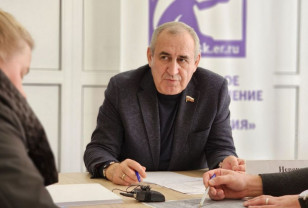 Депутат Государственной Думы Сергей Неверов приглашает жителей Демидовского района на открытую встречу