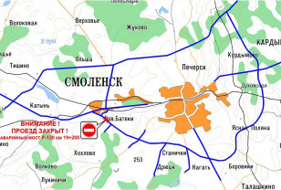 В Смоленской области закроют движение через реку Днепр