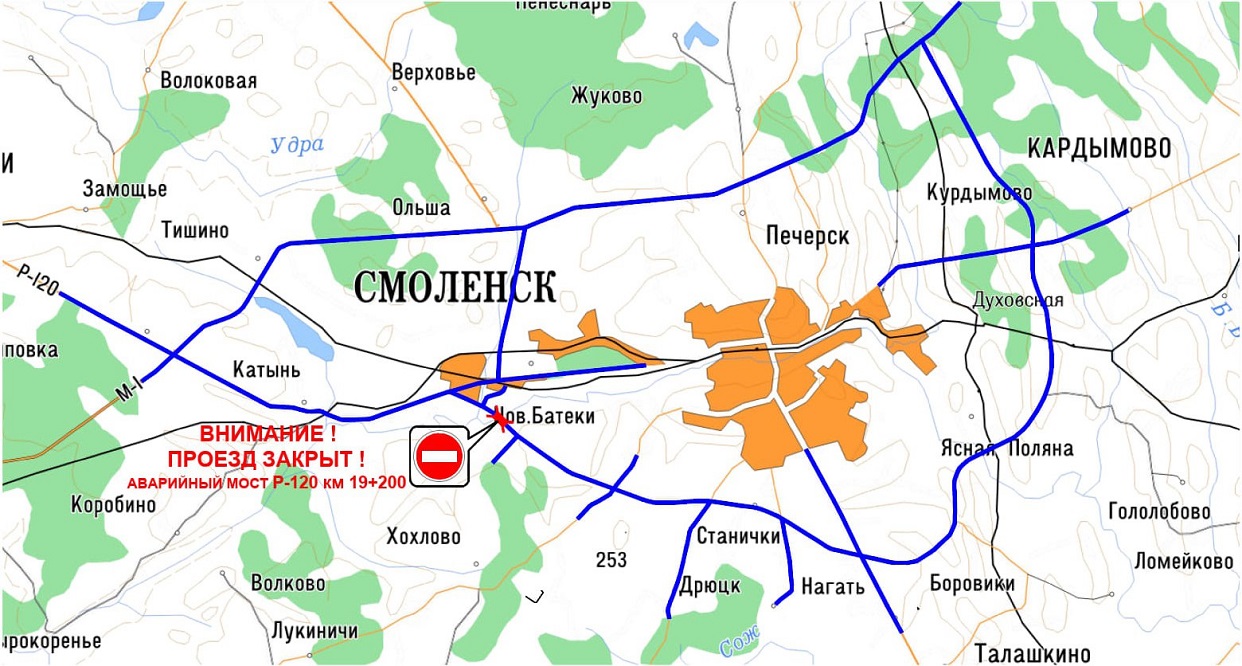 В Смоленской области закроют движение через реку Днепр