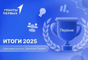 В Смоленской области разработают познавательный туристский маршрут 