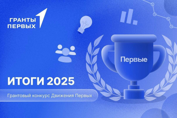 В Смоленской области разработают познавательный туристский маршрут 