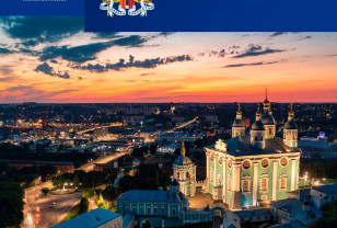 Смолян приглашают выбрать город с самой интересной архитектурой