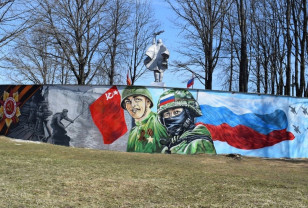 В Глинке благоустроили братскую могилу воинов Красной Армии 