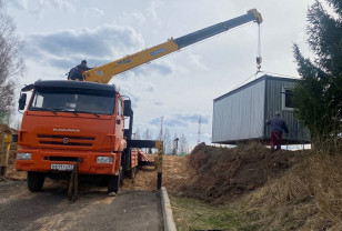 В посёлке Красный Смоленской области построят модульное спортивное сооружение