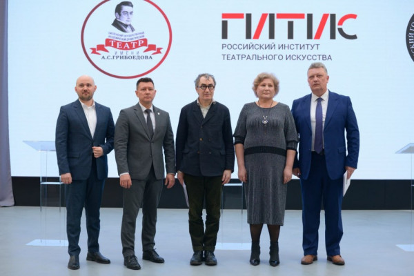 Педагоги ГИТИСа будут учить смоленских студентов