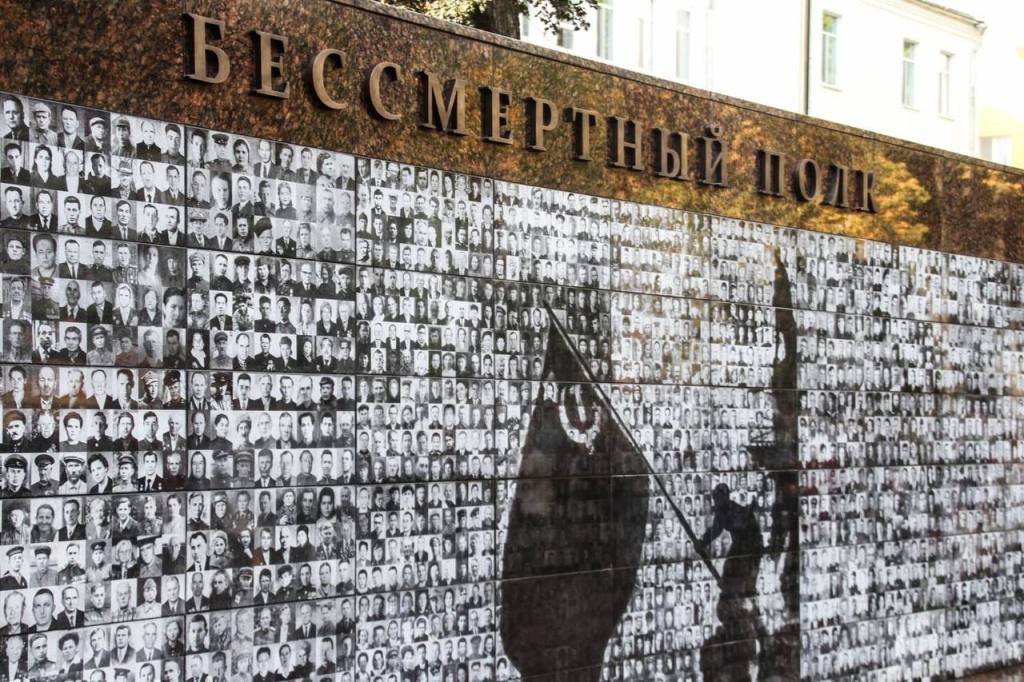 Акция «Бессмертный полк» на Смоленщине в этом году пройдёт в онлайн-формате