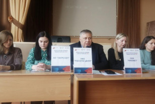 Энергетики приняли участие во Всероссийской ярмарке трудоустройства в Рославле