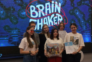 Смоляне вошли в десятку лучших на турнире «BrainShaker. Юниоры 2025» 
