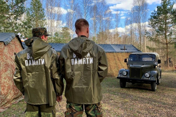 С 23 апреля в Смоленской области стартует новый полевой сезон Вахты Памяти