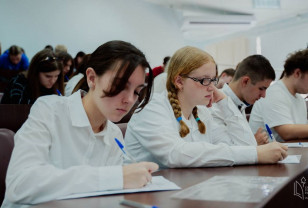 В Смоленске стартовала международная акция «Союзный диктант»