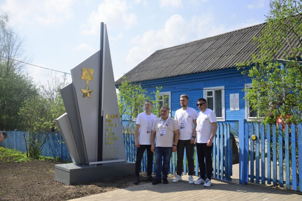 В Смоленской области участники слёта городов-героев посетили малую Родину знаменосца Победы