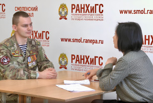 Более 50 человек уже прошли собеседование для участия в программе «Герои СВОего времени. Смоленск»