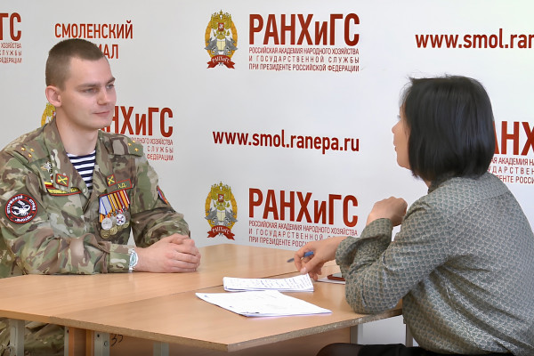 Более 50 человек уже прошли собеседование для участия в программе «Герои СВОего времени. Смоленск»