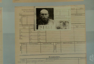 Рассекреченные смоленским  Управлением ФСБ материалы представлены на выставке в СмолГУ