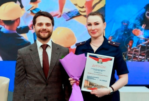 Производственный сектор смоленского УФСИН получил диплом на форуме по охране труда