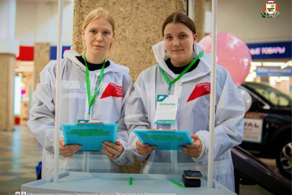Ваш голос меняет города Смоленской области